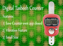 Fyi, this digital tasbeeh counter apk is perfect for android version 6.x or newer. Digital Tasbeeh Counter Apk For Android Free Download On Droid Informer