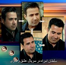 Sarkici Emrah Sanatci Emrah Emrah Burcu Kiratli Emrah Erdogan Emrah Ve Burcu Kiratli Ask Ve Mavi Ask Ve Mavi Eshgh O Mavi Eshgh A Mavi Ali Ve Mavi Ali Mavi Ali