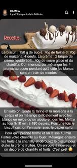 Epingle Sur وصفات عالمية