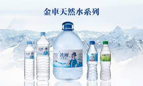 Share the world's most popular and beautiful girls every day. é‡'è»Š æ³¢çˆ¾å¤©ç„¶æ°´600ml 24ç½ ç®± Momoè³¼ç‰©ç¶²
