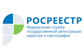 По онлайн запросу сведений об объекте недвижимости вы можете получить из базы росреестра следующие данные Upravlenie Rosreestra Po Habarovskomu Krayu Rekomenduet Grazhdanam Polzovatsya Gosuslugami V Onlajn Rezhime Oficialnyj Sajt Organov Mestnogo Samoupravleniya G Komsomolska Na Amure