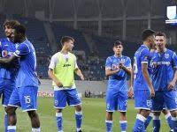 All information about cfr craiova () current squad with market values transfers rumours player stats fixtures news. Craiova Cfr Cluj 2 0 Victorie Uriasa Pentru Olteni Craiova Castiga Derby Ul Si Trece Peste Fcsb In Clasament Sport Ro