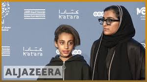 Al hijab full movie 2015 mp3 & mp4. Qatar Hosts Sixth Ajyal Film Festival Highlighting Local Cinema L Al Jazeera English Youtube