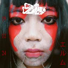 bim∆∆=1 (@bimisdead) · Instagram 照片和视频