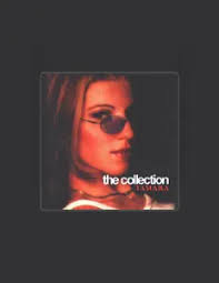 Freda: песни, клипы и билеты на концерты