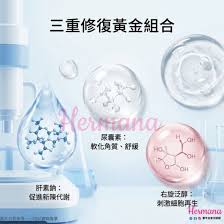 Noscarna 祛疤膏20g | 韓國國民級去痘印神器| ...