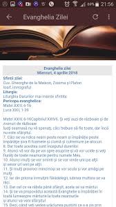 Al doilea paraclis al maicii domnului. Paraclisul Maicii Domnului Dlya Android Skachat Apk