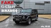 The fake Mercedes G-Class BRABUS from China - BAIC BRABUS BJ80 G800