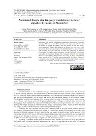 The model was first developed in ancient greece and came into widespread use by the roman republic as part of the unmodified constitution of the roman republic. Pdf Automated Bangla Sign Language Translation System For Alphabets By Means Of Mobilenet