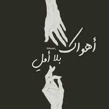 ���� ���� ������ �� ���� ������