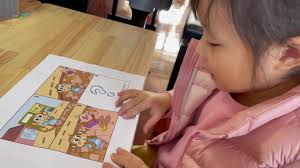 Xiao Alicia Ching-sze -Video 2