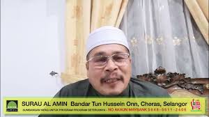 Tambahan pula,selain ibu bapa,rakan sebaya turut menjadi punca berlakunya gejala sosial dalam kalangan remaja.hal ini. Punca Berlaku Gejala Sosial Di Kalangan Remaja Ust Yusri Ariffin Youtube