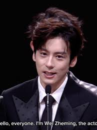 Miles Wei Drama List 2024