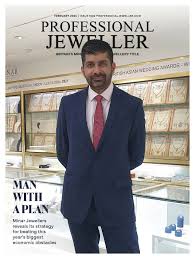 Birmingham's Design Space to show at Treasure