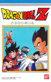 The action adventures are entertaining and reinforce the concept of good versus evil. Kanzenshuu On Twitter The Instruction Book For Dragon Ball Z Japanese Version Of The First Budokai Game On Ps2 Was Designed To Look Like A TankÅbon Cover Https T Co Iodtlepkht