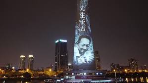 Chinese agricultural scientist yuan longping, known as the father of hybrid rice, passed away at 91 at about 1 p.m. Byoh3tlomhjjkm