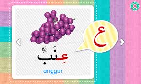 Penelitian ini bertujuan untuk mendeskripsikan perubahan makna bahasa arab dalam bahasa indonesia dalam istilah keagamaan yang digunakan penceramah indonesia. Bahasa Arab Apps On Google Play