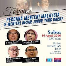 Pengumuman senarai jemaah menteri bagi kabinet baharu itu dibuat selepas lebih seminggu beliau memegang jawatan perdana menteri kelapan susulan. Facebook