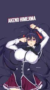 We did not find results for: Akeno Himejima Wallpaper By Obsessed Uwu On Deviantart