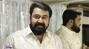 Another picture of hair loss solutions in malayalam: Bigg Boss Malayalam Renewed For Third Season Host Mohanlal Makes Special Announcement