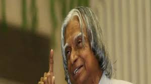 He served as 11th president of india from 2002 to 2007. Qjsjijydtebq3m