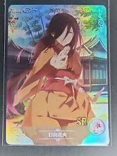 hanabi naruto for sale | eBay