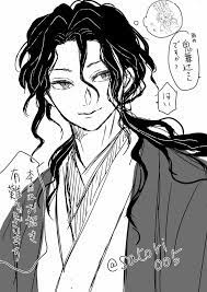 อ พไว ด เล น 鬼舞辻無惨 イラスト 鬼舞辻 無惨 きめつのやいば イラスト
