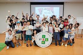 Check spelling or type a new query. å¤ã®ã‚ã„ã†ãˆã®ã‚¹ãƒšã‚·ãƒ£ãƒ« Museum Start ã‚ã„ã†ãˆã®