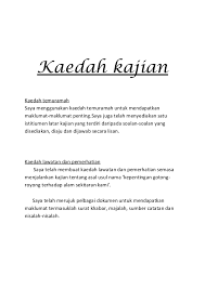 Berbeza dengan matlamat kerana objektif adalah lebih khusus dan digunakan untuk mencapai sesuatu matlamat penyelidikan. Pendidikan Moral Folio 2010 Or 2011