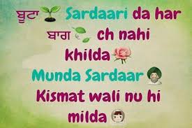 Bio For Instagram For Boy Attitude In Punjabi Desi Punjabi Comments Sardar Munda Punjabi Status For Instagram Instagram Status Punjabi Status Besties Quotes