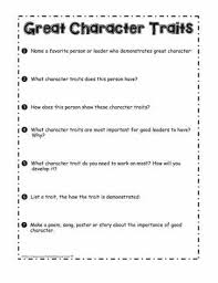 Showing Great Character Worksheet Childcharacter Character Characterawareness Ch Character Worksheets Character Trait Worksheets Positive Character Traits