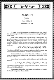 Cerita ini mengisahkan beberapa orang pemuda yang mengandungi pengajaran yang amat berguna bagi kehidupan manusia sejagat. Tafsir Ibnu Katsir Surat Al Kahfi Pdf Document