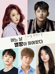 Yuk belajar korea!\ncp line id. 36 New Korean Dramas In 2021 To Put On Your To Watch List