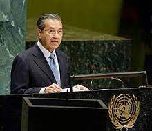 Anyways, at the time of writing, many are wondering if tun mahathir would be introducing any new policies or change any policies that were introduced by maszlee (read: Mahathir Mohamad Wikipedia