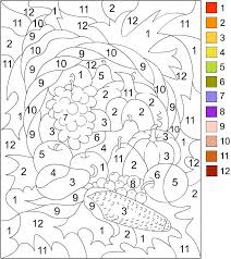 I want my girls to have to read the color word over and over as they color, so i don't want color by number. Nicole S Free Coloring Pages Thanksgiving Coloring Pages Free Coloring Pages Fall Coloring Pages