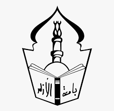 Check spelling or type a new query. Al Azhar University Logo Png Download Al Azhar University Cairo Logo Transparent Png Kindpng
