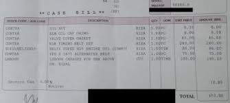 Untuk pemasangan di kedai secara terus dengan harga timing belt proton saga flx / fl tersebut, harga rasmi adalah rm 335 tidak termasuk upah pemasangan. Saga Flx Timing Belt Change Price