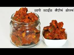 Pin On Pickles Indian