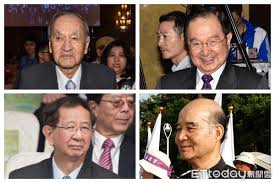 Image result for 四老逼宮