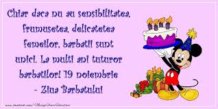 Pe data de 2 februarie 2016 parlamentul a votat sărbătorirea zilei bărbatului în românia ca sărbătoare oficială a. Top 10 Mesaje De Ziua Barbatului Felicitari