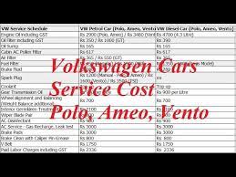 Volkswagen ameo service cost and maintenance charges in india. Volkswagen Polo Ameo Vento Service Cost Review Youtube