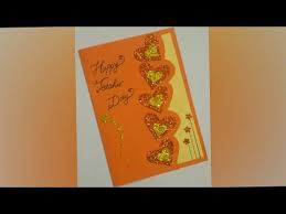 Sticking multiple bits of glitter randomly also increase the charm of the greeting card. Handmade Card For Teacher Day How To Make Beautiful Teacher Day Card Youtube Cards Handmade Handmade Cards Diy Teacher Cards