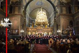 Σοφῐ́ᾱ • (sophíā) f (genitive σοφῐ́ᾱς). Agia Sofia 8essalonikhs Melwdiko Ta3idi Sto Ellhniko Pasxa Hxos Or8odo3ia Info