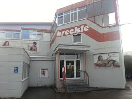 Auch unser lagerverkauf ist von den auswirkungen der coronakrise betroffen. á… Breckle Matratzen Fabrikverkauf Bietigheim Komfort Zu Bequemen Preisen Lohnt Sich S
