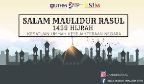 Finas ingin mengucapkan salam maulidur rasul 1439h /2017m kepada seluruh umat islam dan segala pujian bagi allah swt, tuhan sekalian alam, selawat dan salam buat junjungan besar nabi muhammad saw, ahli keluarga dan para sahabat baginda seluruhnya. Salam Maulidur Rasul Kelab Sahabat 1 Malaysia Uthm