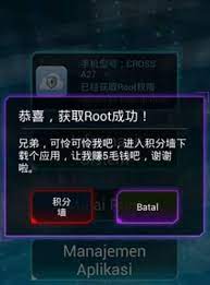 Berikut penyebab & solusi mengatasi error aplikasi tidak bisa dibuka & keluar sendiri di hp oppo karena virus & penumpukan cache pada memori. Tutorial Cara Mudah Root Oppo Joy R1001 Android 4 2 2 Jelly Bean Tanpa Pc ï½ƒaraï½'oot Com
