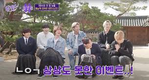 We did not find results for: Army Terungkap Telah Membeli Semua Slot Komersial Selama Episode You Quiz On The Block Bts Kpopkuy