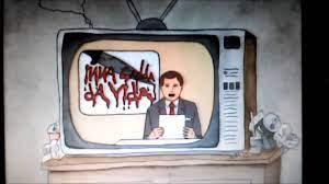 And with lie detection techniques you can measure the behavioural and physiological changes so polygraph tests do not measure deception or lying directly, but rather possible signs that a person could be. Beavis And Butthead My Nads Youtube