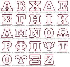 Discover the different types of fonts and how they are displayed. Pin On Sewing