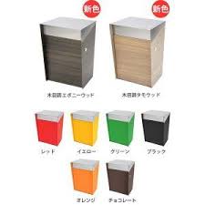 郵便ポスト おしゃれ 大型 サンノゼ トール 壁掛けタイプ 鍵付き 郵便ポスト 郵便 壁掛け